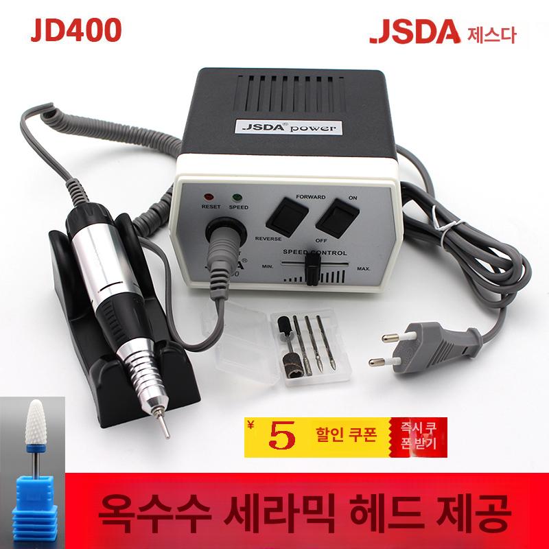 발톱깍이 전동 네일그라인더 풋케어 발 손톱 정리 자동 클리퍼 페디큐어 관리기 - 상세 이미지 2