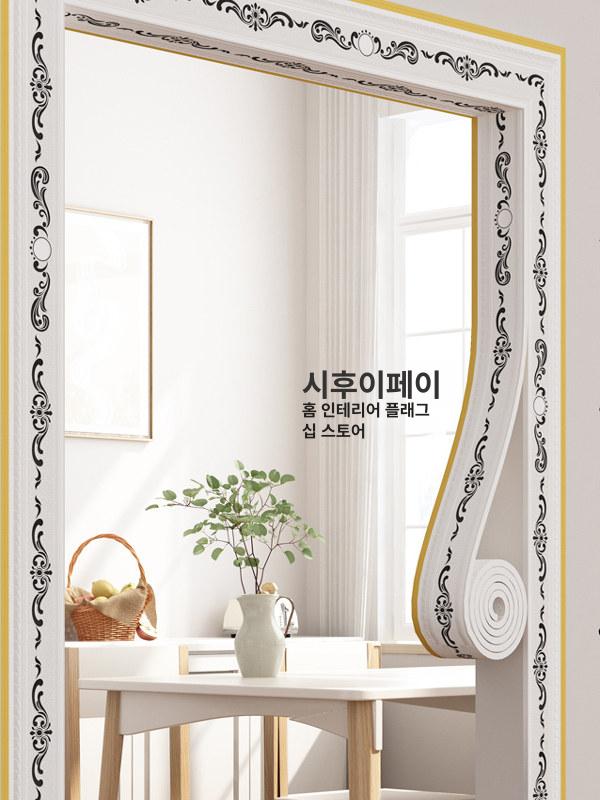 평 접착식몰딩 천장 인테리어 코너 테두리 우레탄 엔틱 사각몰딩 모서리선 굽도리 - 상세 이미지 2