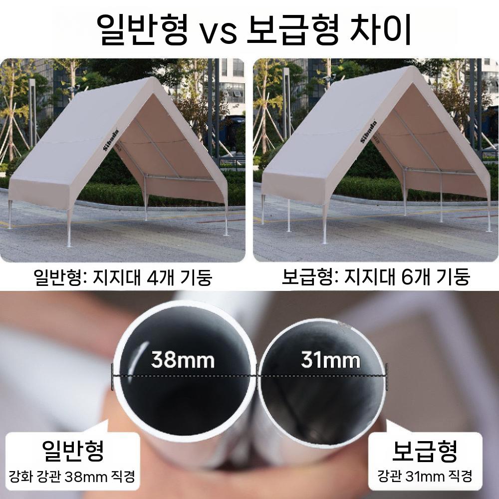 텐트 행사용 베이지색 옥상 메쉬 캐노피 바베큐 천막 베이지 야외 접이식 업소 농막 그늘막 3x3m 베이지 - 상세 이미지 5