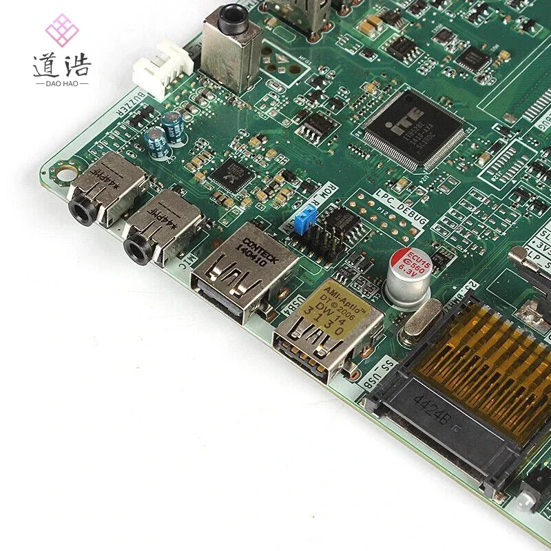 757776 -001 hp호환 PC-22 AIO 마더보드 IPPBT-PA776719 DDR3 메인보드 리퍼 완료 완전 작동