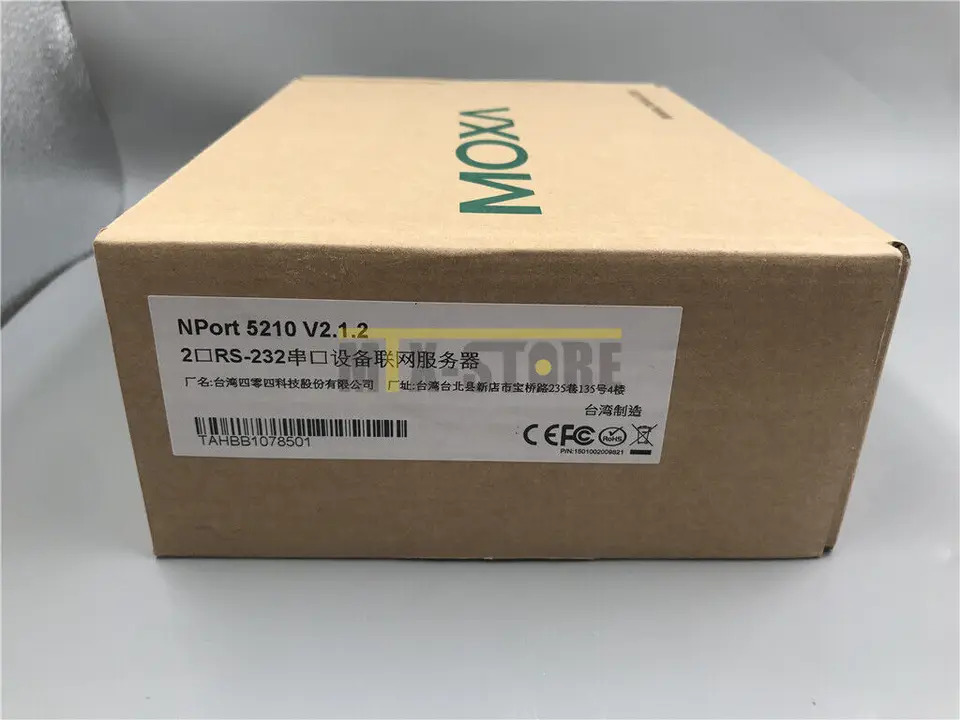 MOXA NPort5210 포트 네트워킹 서버 NPort 5210 신