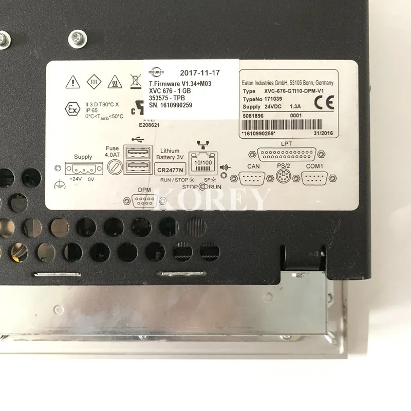 시스템 화면 XVC-676-I10-DPM-V1 해주세요
