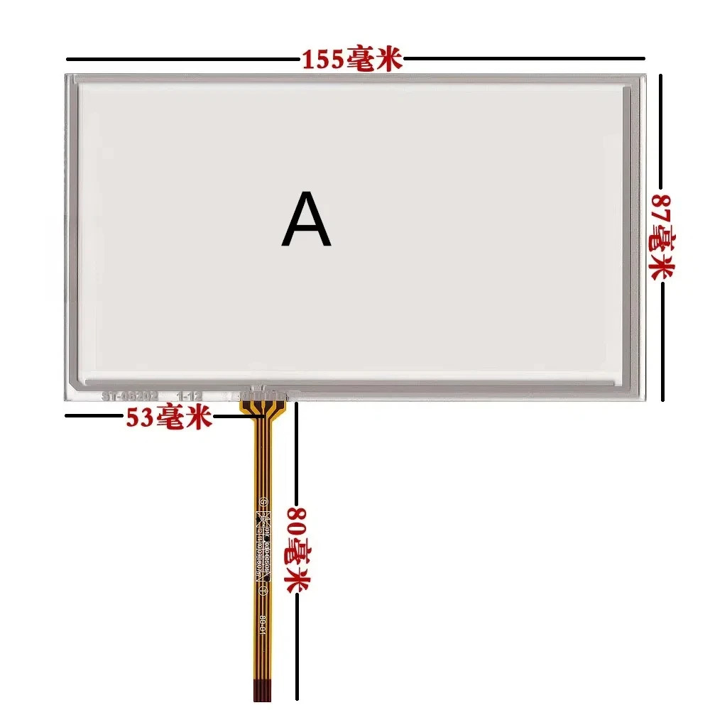 6.2 인치 LCD 자동차 DVD 디스플레이 721CR60012-A0 화면