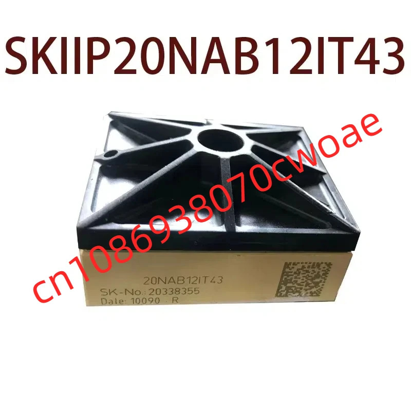 원본-- SKIIP20NAB12IT43 현장