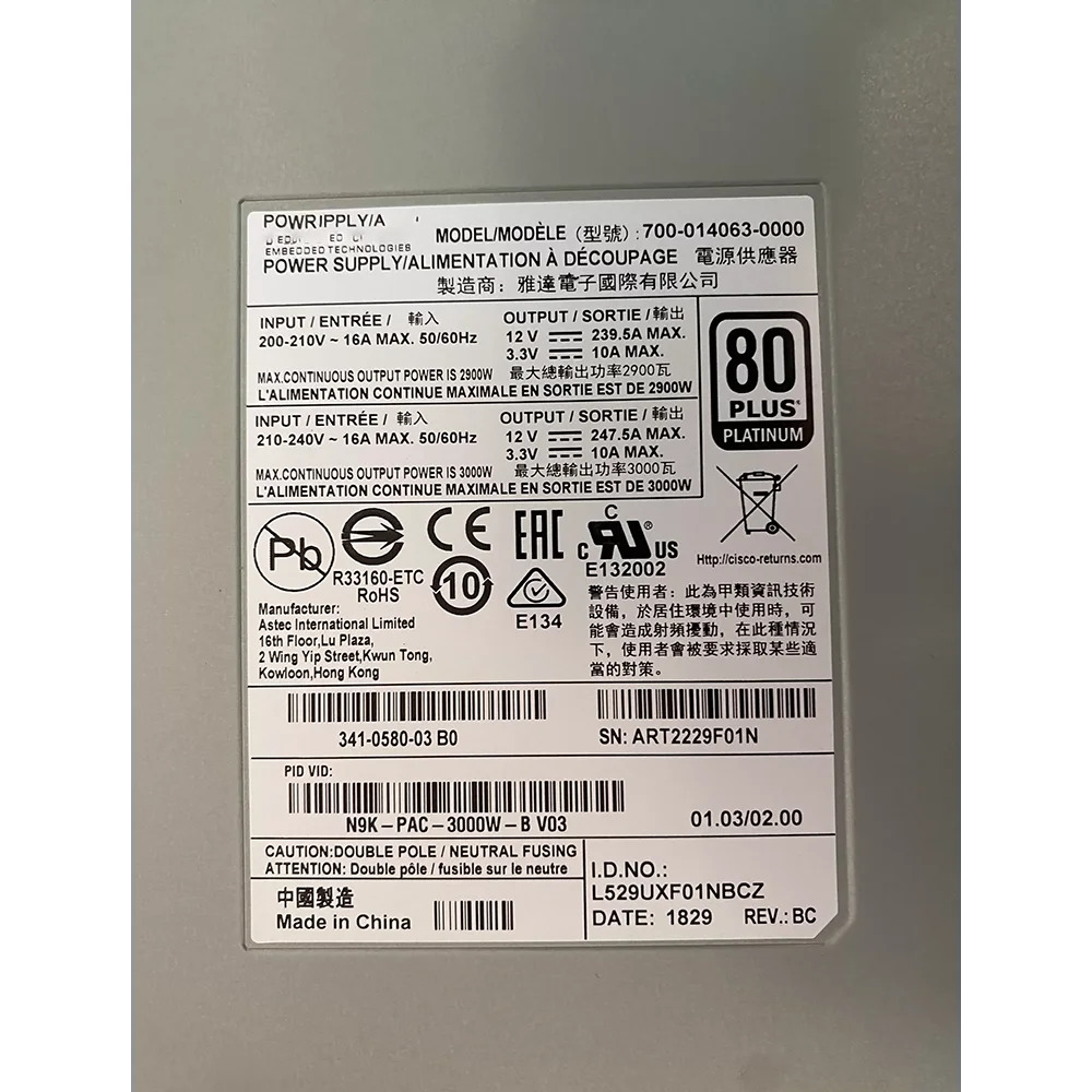CISCO N9K-PAC-3000W-B 전원공급장치 N9K-C9504 C9508 C9516 시리즈 스위치 341-0580-02 리퍼
