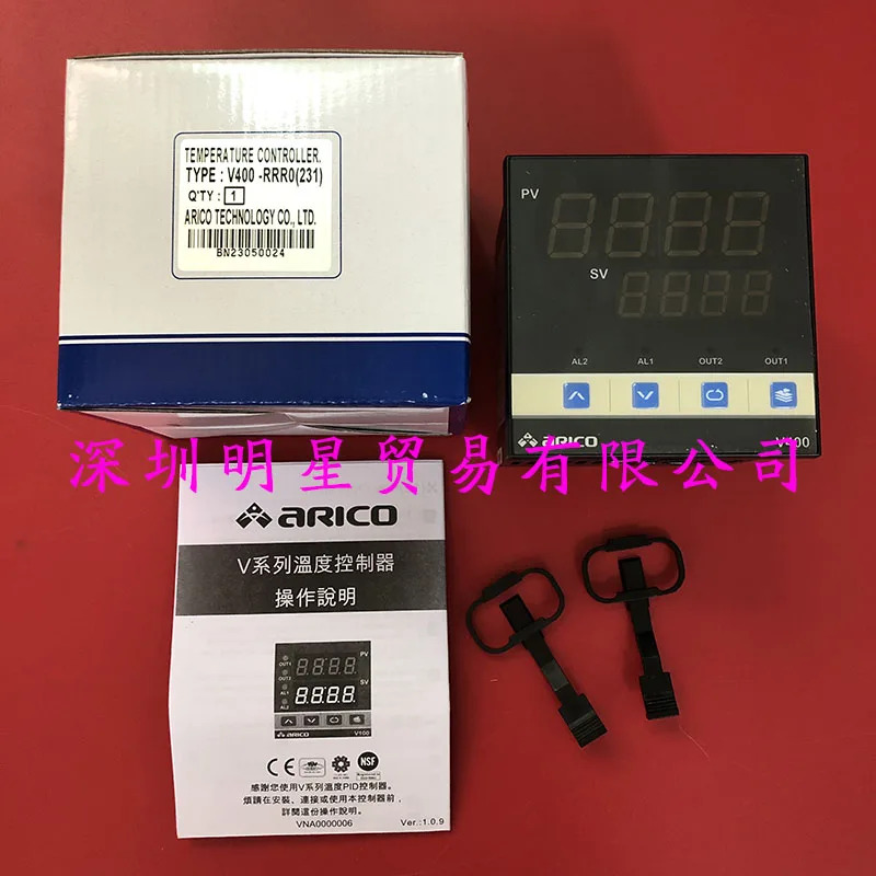 대만 창신 ARICO 온도조절기 V400-RRR0