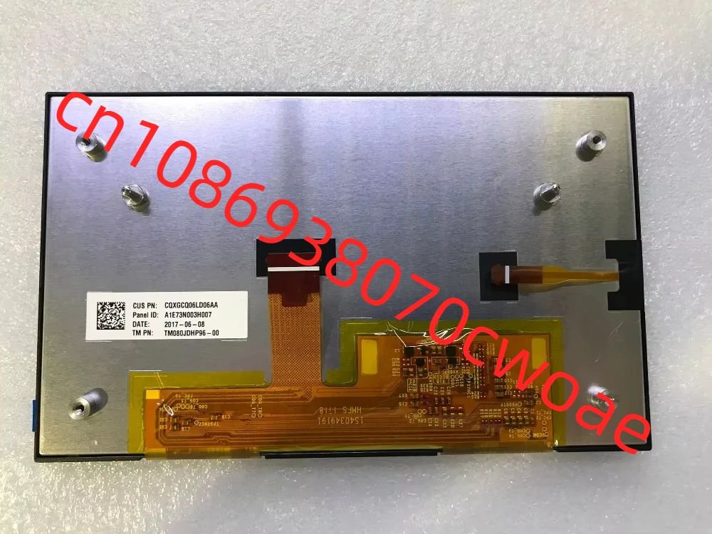 TM080JDhp호환96-00 TM080JDhp호환96 LCD 디스플레이 화면
