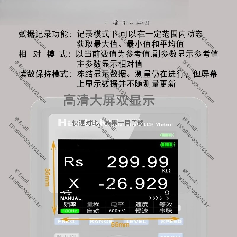 1833C lcr 테스터 100HZ-100KHZ 휴대디지털 브리지