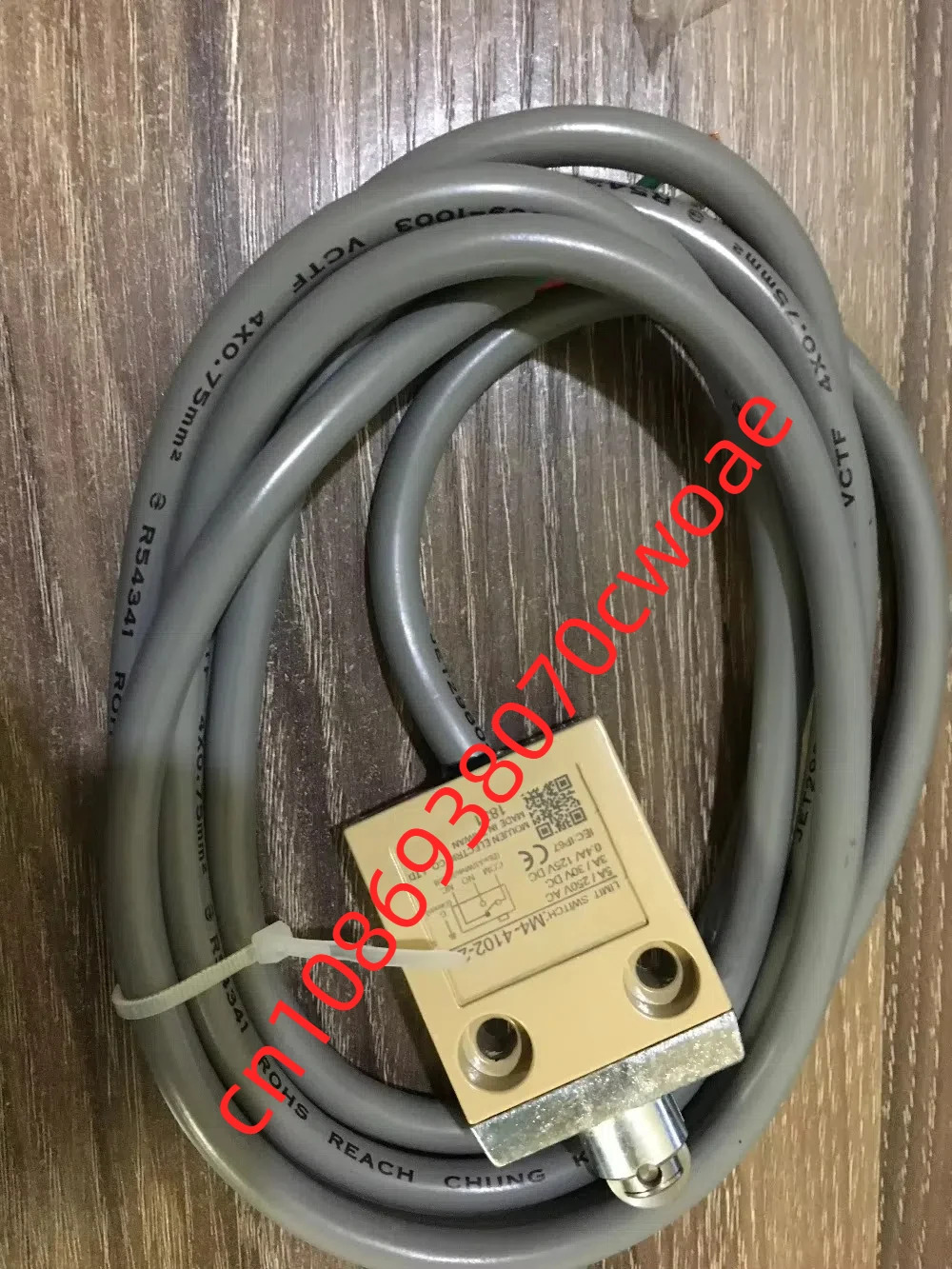 M4-4102 레이저 마킹 M4-4102-2 moujen 스위치 리미트 5A/250VAC 3A/30VDC 0.4/125VDC