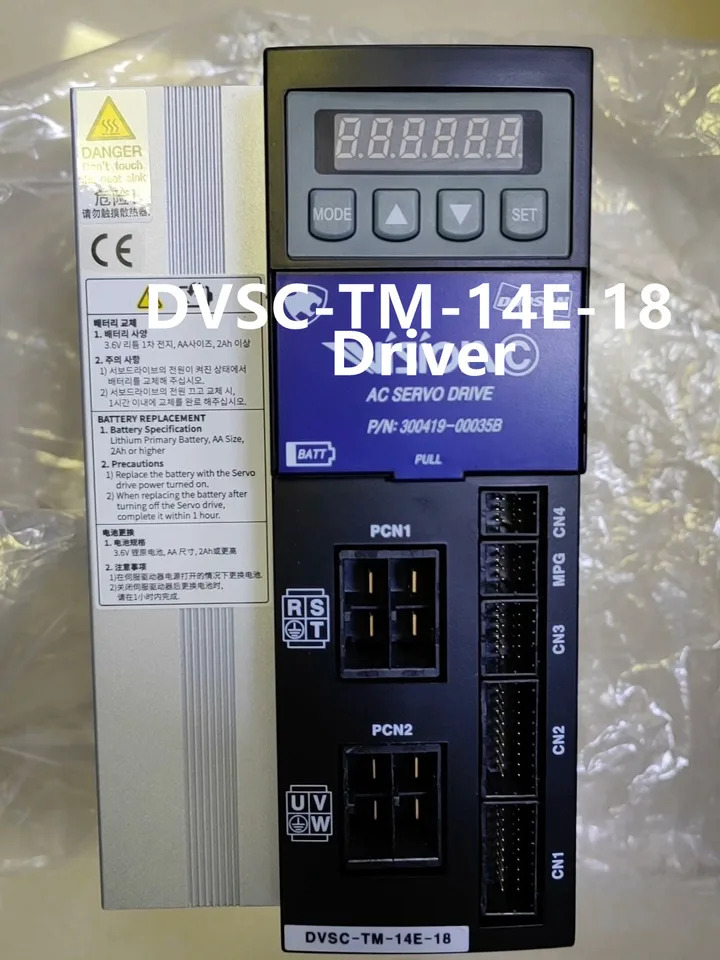 Ones 드라이버 DVSC-TM-14E