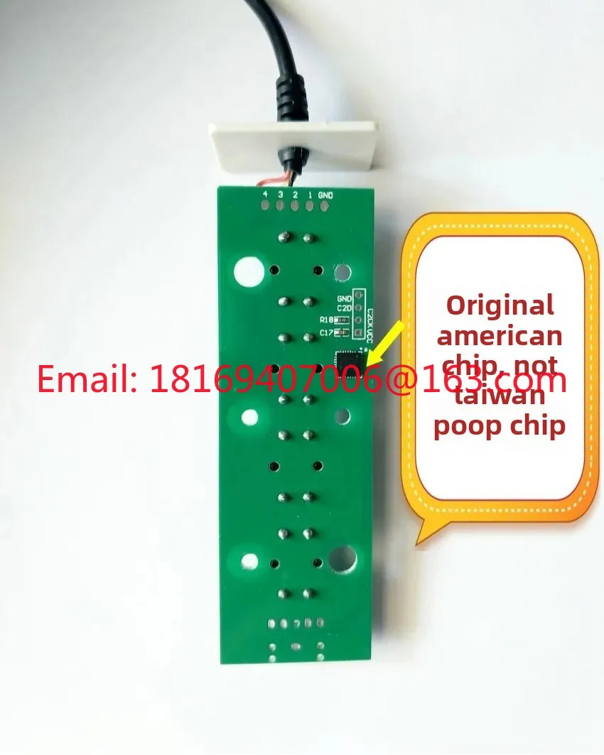 USB 컨트롤러 4버튼 이미지 수집기
