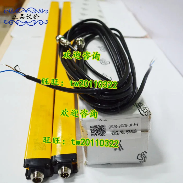 SEG20-2530N-LO-3-Y 센서 안전등