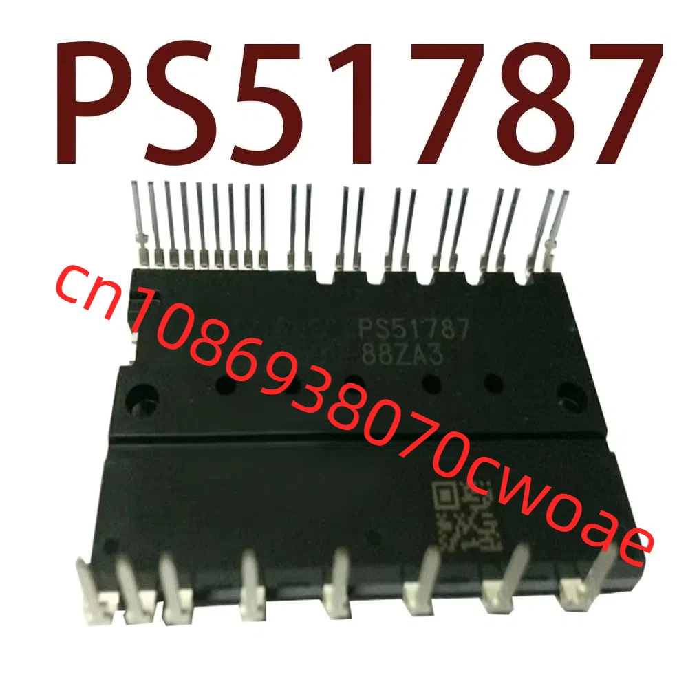 원본-- PS51787 현장