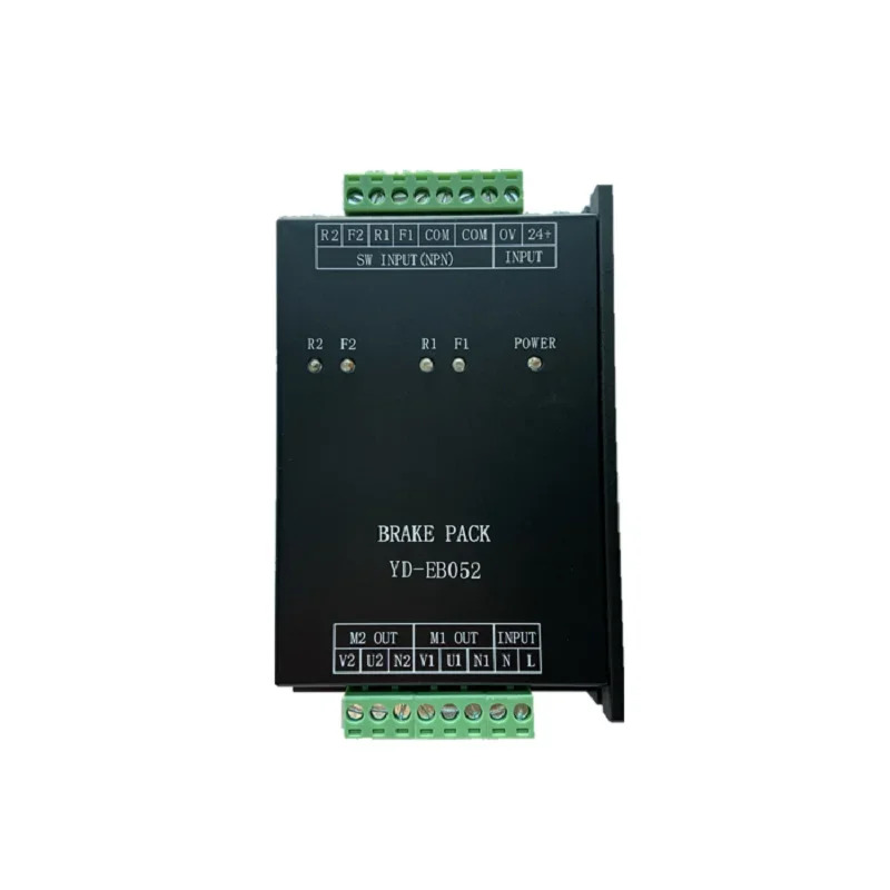 YD-EB052 전브레이크 컨트롤러 YF-SB50X2 GU-FQ55X2 NB-50X2 업그레이드 모델