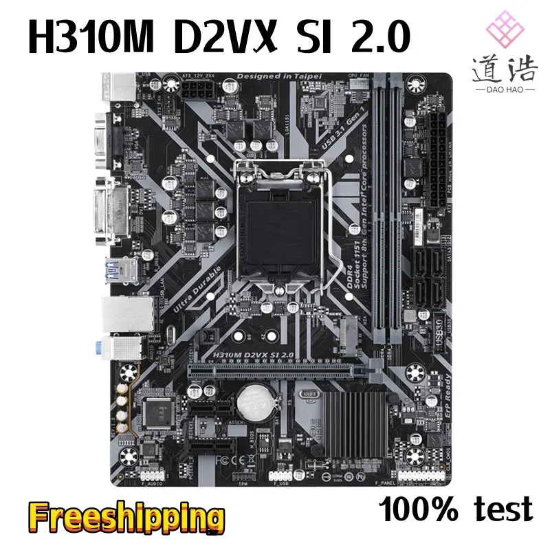 H310M D2VX SI 2.0 마더보드 32GB M.2 SATA3.0 LGA 1151 DDR4 마이크로 H310 메인보드 완전 WorkMA 리퍼