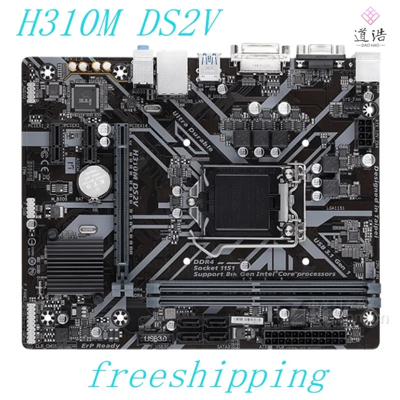 H310M DS2V 마더보드32GB LGA 1151 DDR4 마이크로 메인보드 완전 작동 리퍼