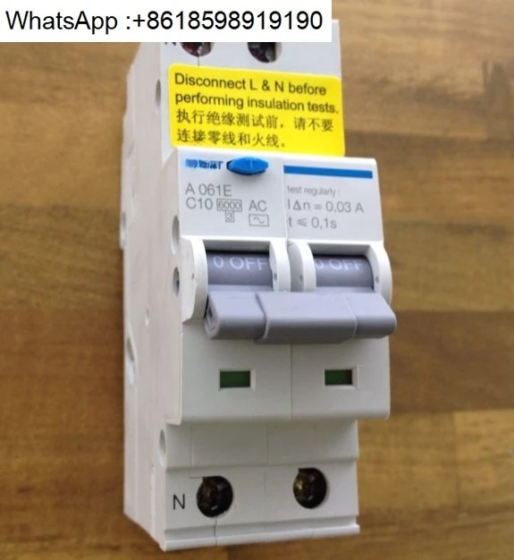 누설 차단기 A061E 1P 10A 전A061G 보호 장치