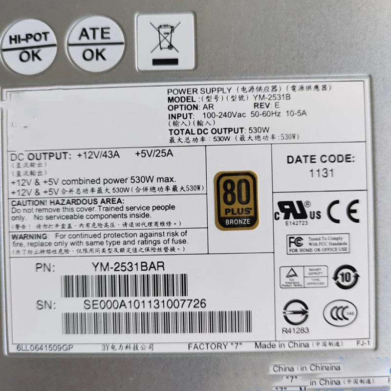 3Y 어레이 전원공급장치530W YM-2531B YM-2531BAR ESVAF 300