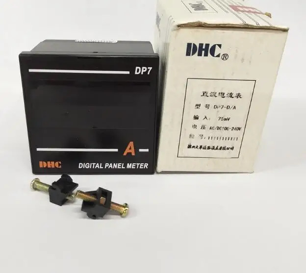 온주 다후아 DP7-D / A DC 100-240V 전압계/전류계