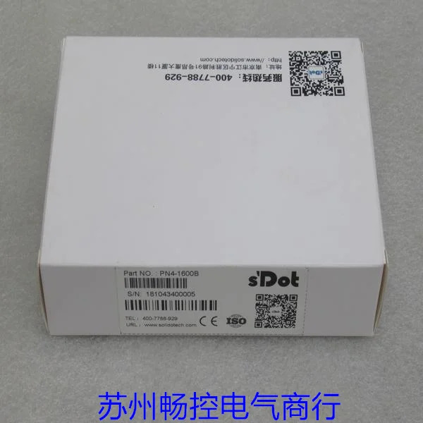 리얼 포인트 SDOT 모듈 PN4-1600B 포장