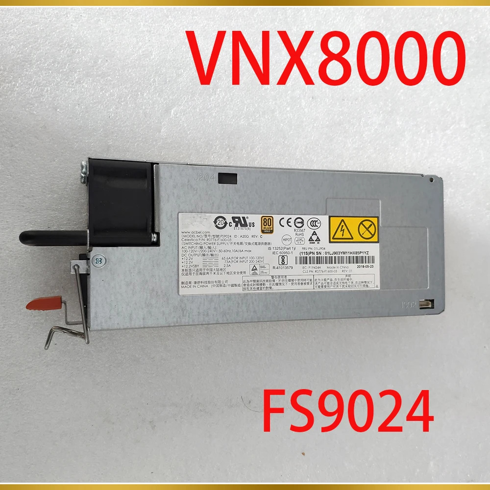 전원공급장치 VNX8000 071-000-597-00 071-000-022-00 800W FS9024
