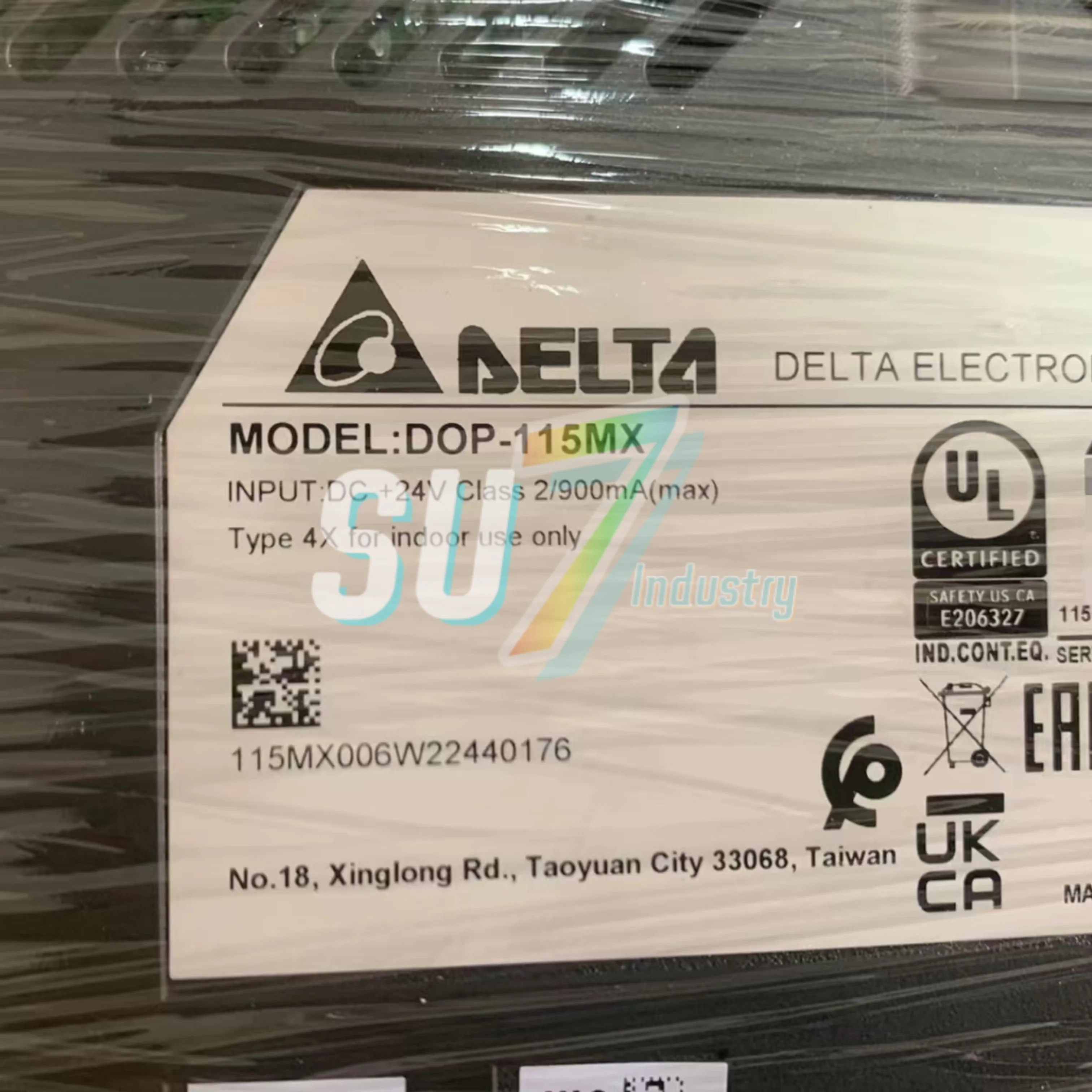 DOP-115MX HMI 터치 스크린 원본