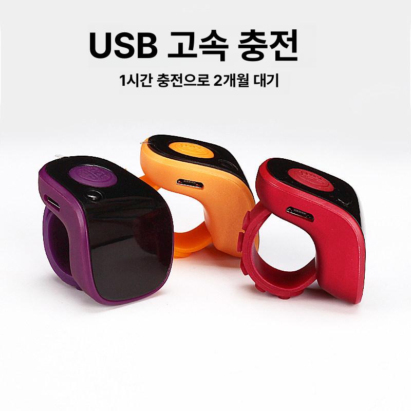 스마트 염불계수기 반지형 야광전지 전자 충전 배터리 카운터기 기계 색상 체크 - 상세 이미지 4