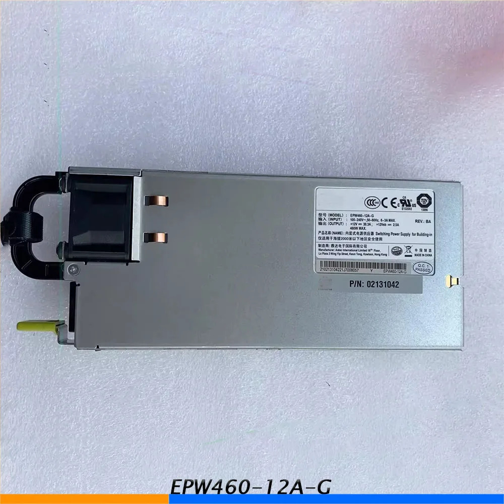서버 전원공급장치 모델 EPW460-12A-G 460W RH2288H RH1288 RH5885V3 광산연결할 수