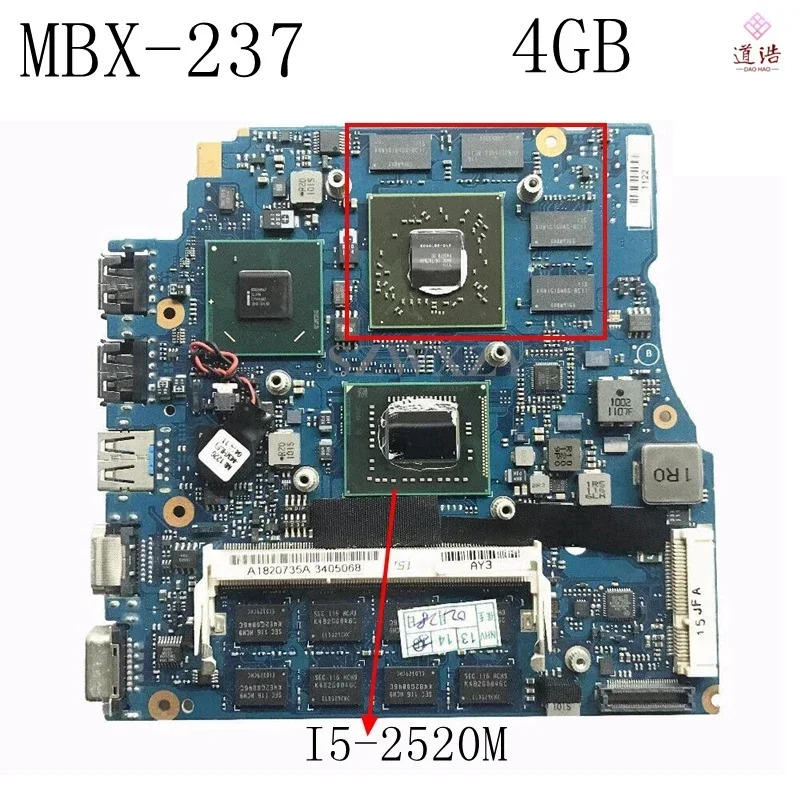 소니호환 VPCSB MBX-237 노트북 4GB 마더보드I5-2520M 프로세서 A 1864053 메인보드 리퍼 완료 완전 작동