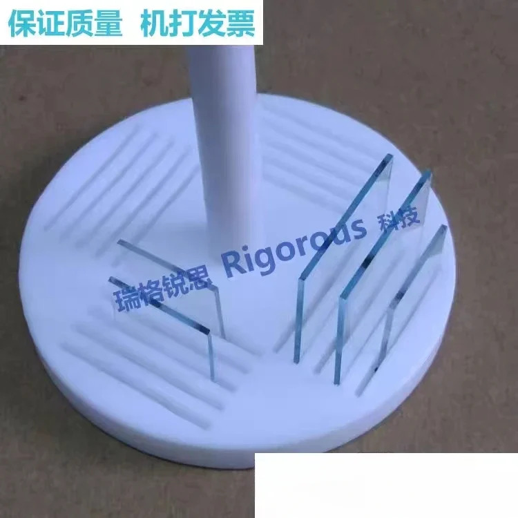 PTFE 클리닝 바스켓 ITO FTO 전도성 유리 실리콘 칩 프레임 F4 블루