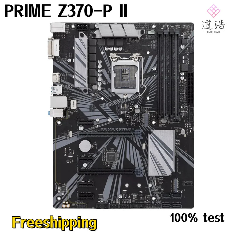 PRIME Z370-P II 마더보드리퍼 완료 메인보드 64GB HDMI PCI-E3.0 M.2 LGA 1151 DDR4 Z370