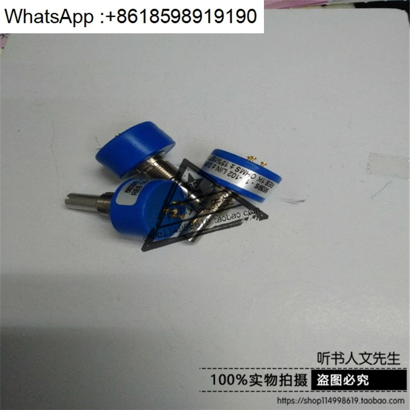 6639S-1-102 전도성 플라스틱 전위차계 1W/6.35mm 직경 샤프트