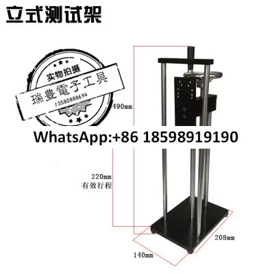 고정밀 푸시-풀 포스 게이지 NK-100 200 300 ZP-500N 디지털 텐소미터
