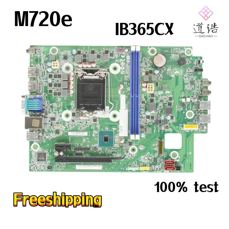 Lenovo호환 IdeaCentre M720e 510s-07ICK 마더보드 LGA 1151 DDR4 B365 메인보드IB365CX 완전 작동 리퍼