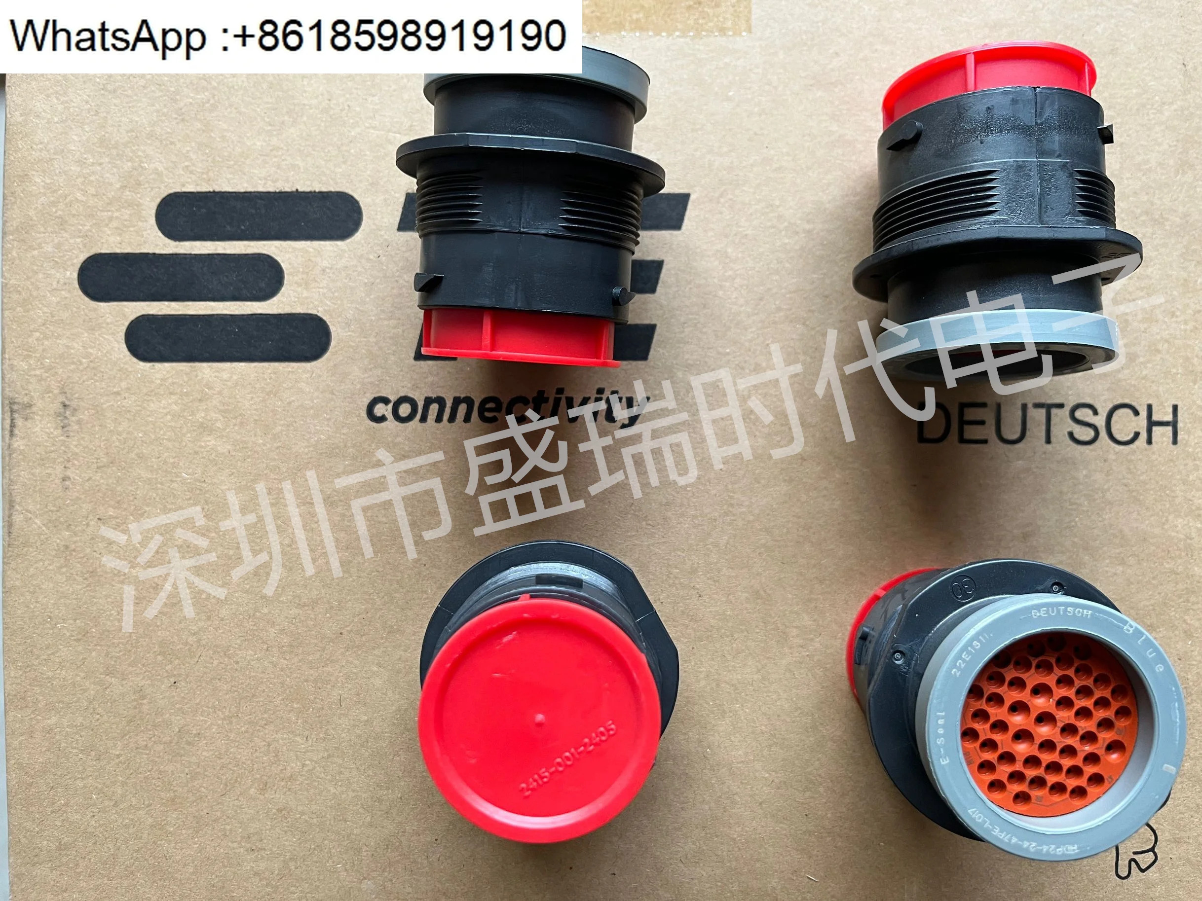 장점 공급 커넥터 HDP24-24-47PE-L017