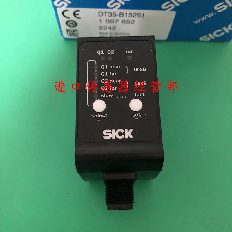 독일 SICK 1057652 DT35-B15251 레이저 센서