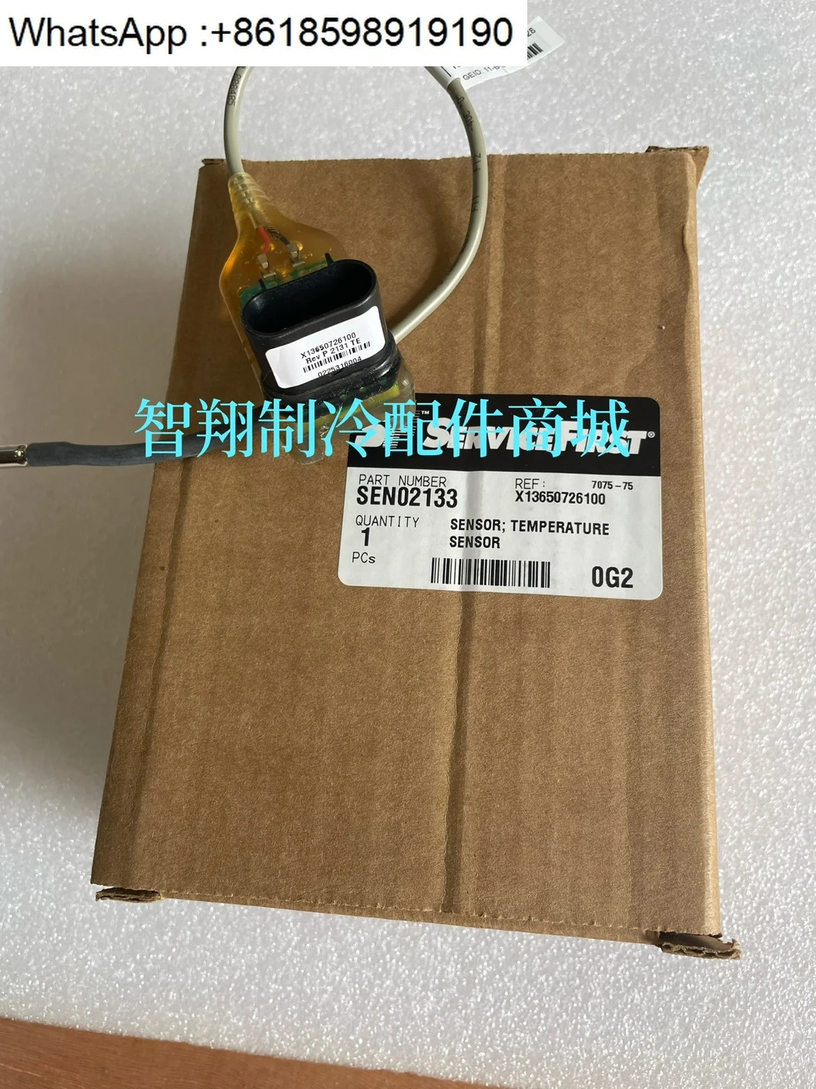 SEN02133 Trane 온도 센서 X 13650726100 /SEN02039