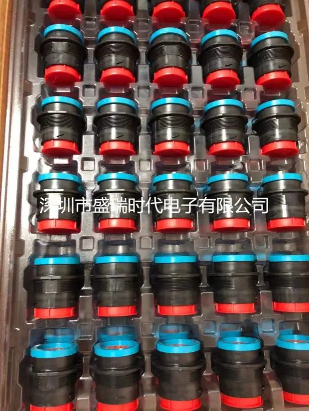 다수공급 커넥터 HDP24-24-31PE