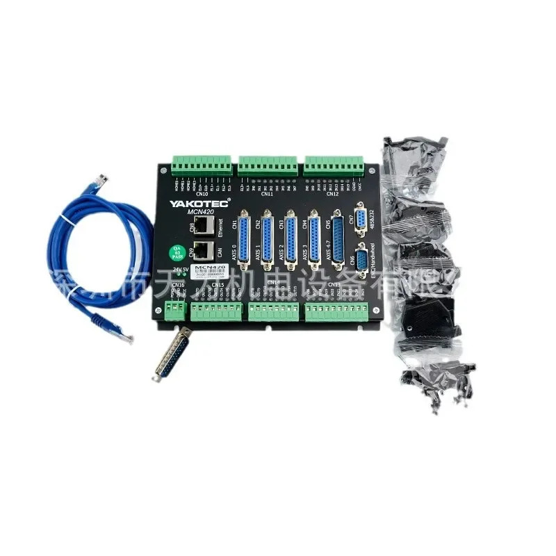 모션 컨트롤 카드 연구 제어 YAKOTEC 포장 MCN420 MCN420-VC MCN210 신