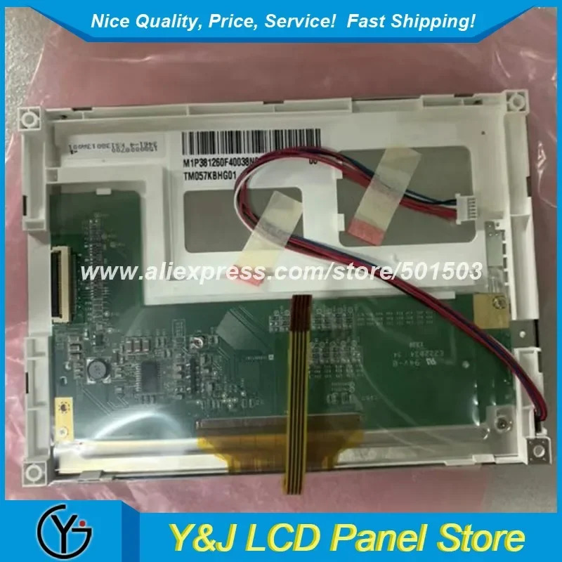 TFT-LCD 스크린 패널 TM057KBHG01 TM057KBHG01-40 5.7 인치 320x240
