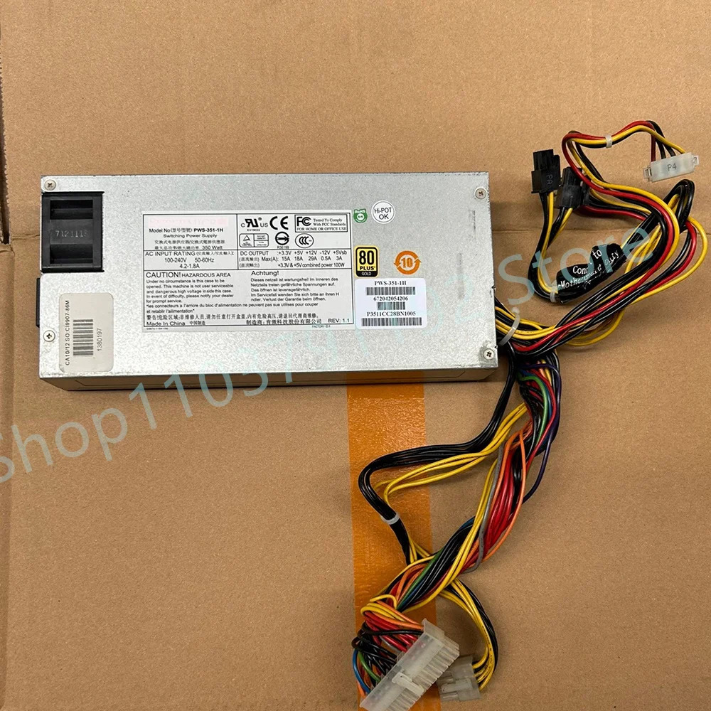 서버 전원공급장치 350W PWS-351-1H