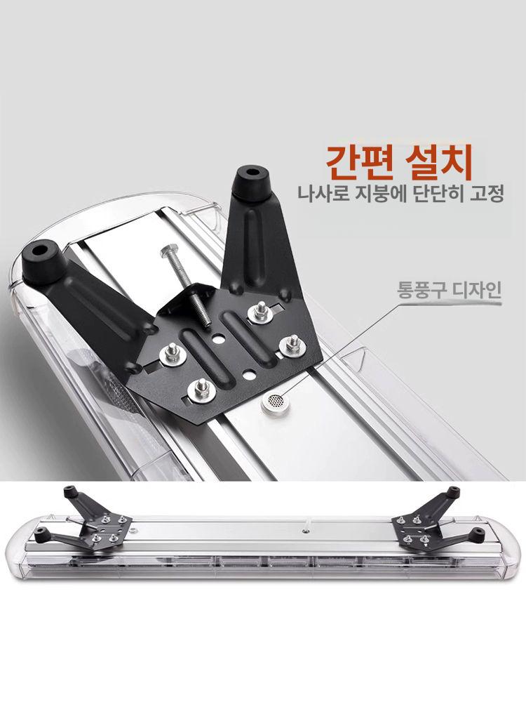 차량용 led 경광등 램프 자동차 싸이키 구급차 렉카 트럭 신호 주황색 비상 안전 견인차 - 상세 이미지 5