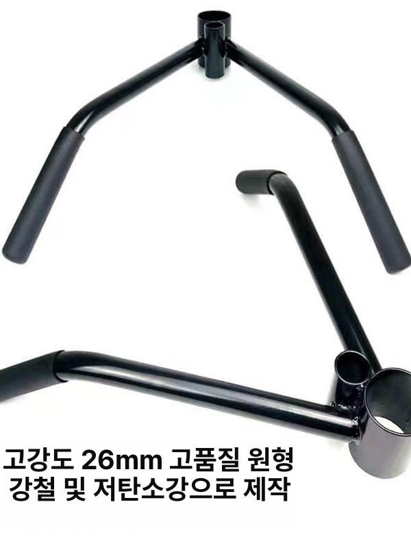프리미엄 멀티그립 풀다운 바 케이블머신 라트풀 운동기구 홈짐 웨이트 트레이닝 장비 헬스바벨봉 이미지 6