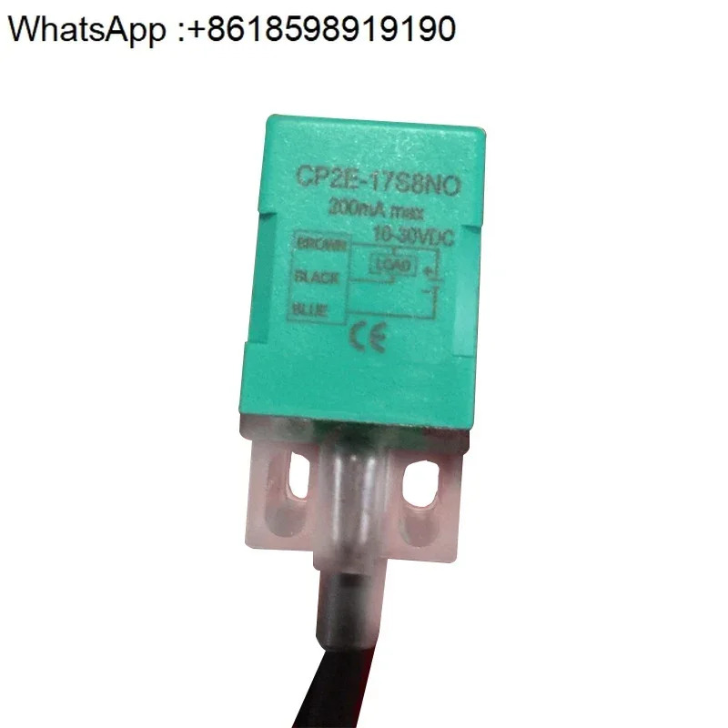 사각 스위치 CP2E-17S5NO NC PO PC CP2E-17S8NO 센서