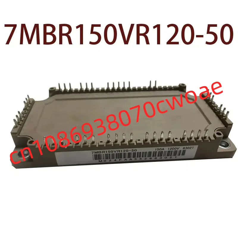 원본-- 7MBR150VR120-50 현장