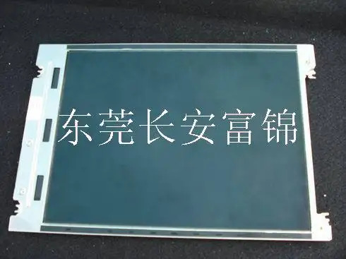 LCD 디스플레이 LQ9D340 LQ9D345