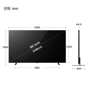 TCL 98A400M 4K QD-Mini LED 구글 TV 상세 이미지 3