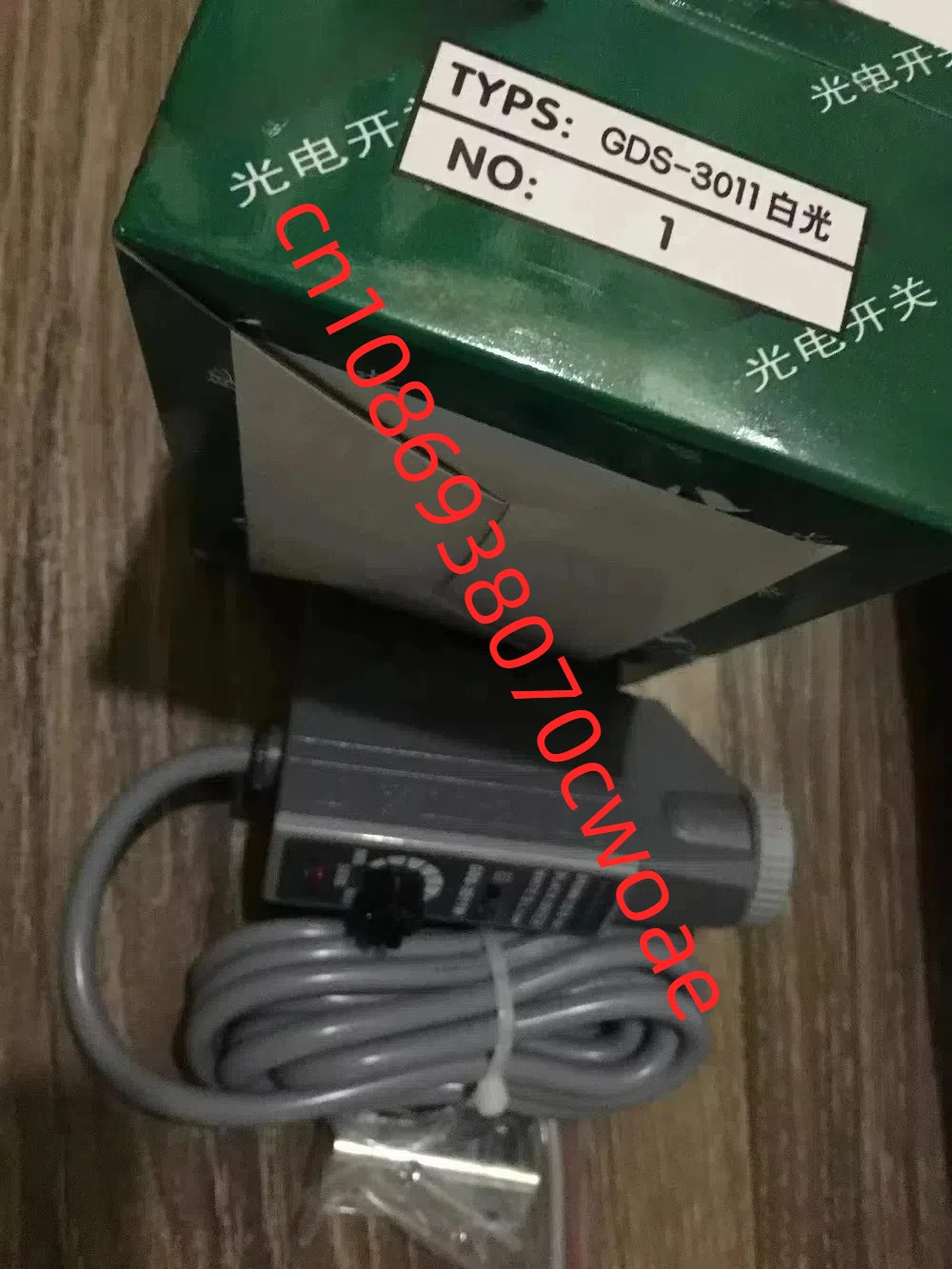 GDS-3011 백색 컬러 센서 스위치 전기 기계식 DC10-30V 제작