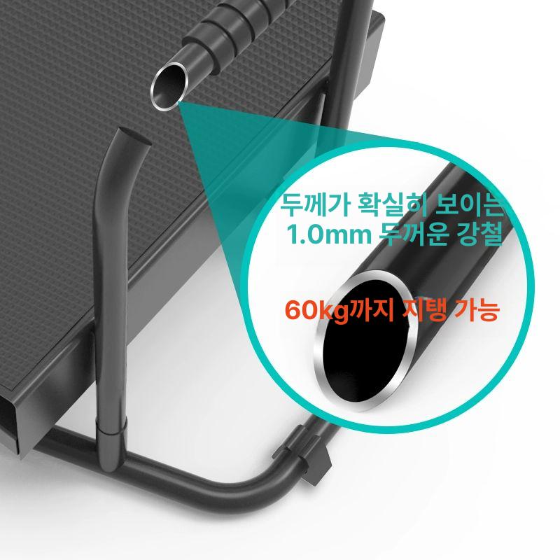 사무실 책상밑 발받침대 높이조절 마사지 롤러 다리 혈액순환 - 상세 이미지 2