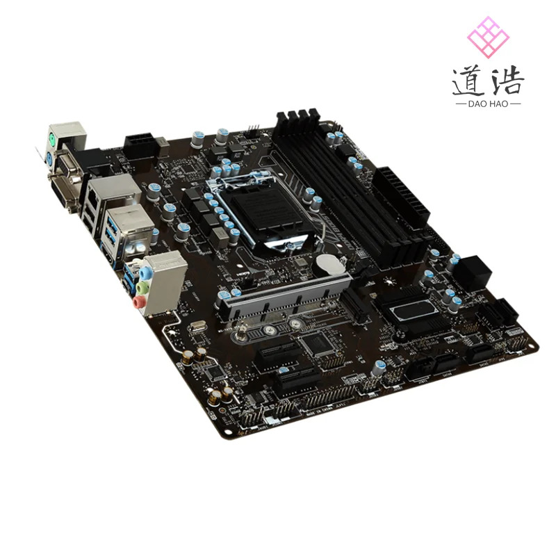 B250M PRO-VDH 마더보드리퍼 완료 메인보드 64GB HDMI M.2 LGA 1151 DDR4 마이크로 B250